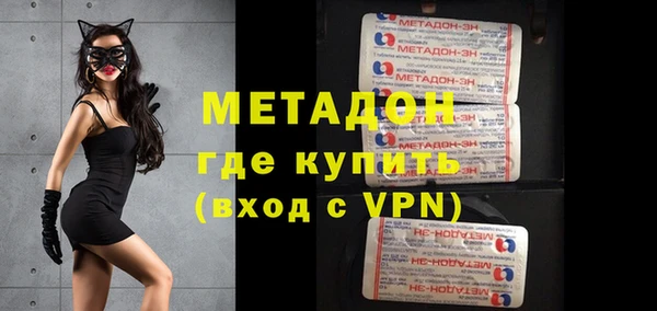 соль ск Белоозёрский