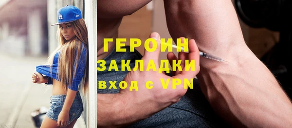 ALPHA-PVP Беломорск