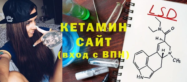 jwh Горняк
