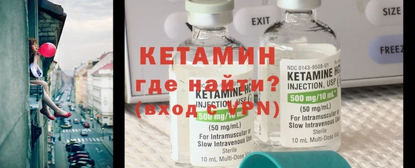 соль курить ск Белокуриха